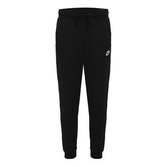 Nike Logo Alphabet Knit Sports Long Pants Black 804462-010