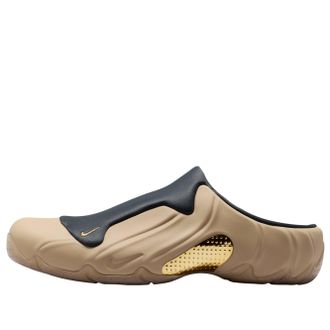 Nike Clogposite Parachute Beige IR5920-297