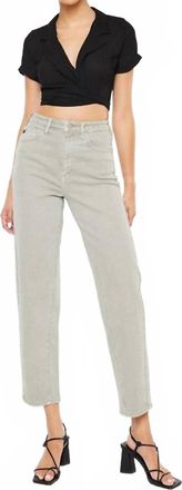 Kancan High Rise Balloon Fit Jean In Harriet