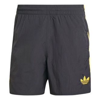 adidas Jude Bellingham Shorts Black Yellow IM7919