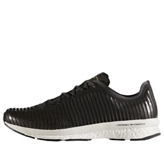adidas Endurance 2.0 Porsche Design Black Metallic Black Graygold S81193