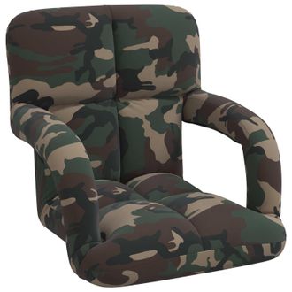 vidaXL Sill&oacute;n De Suelo Ajustable Con Reposabrazos Vidaxl