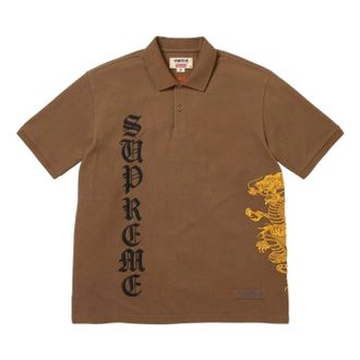 SUPREME x The Great China SS26 Wall Dragon Polo Brown SUP-SS26-120-BRN