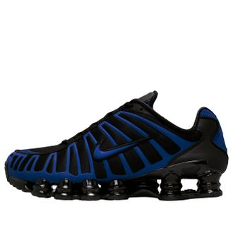 Nike Shox TL Reflective IH1338-002