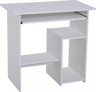 Carter's Computer Desk - 73.5H cm-White - CARTER | TJ Hughes White