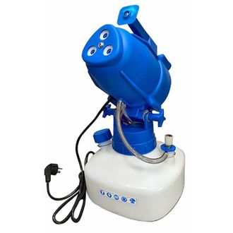 AMA Nebulizzatore ultra volume