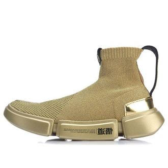 Li-Ning Wade Essence 2 AGWN009-9