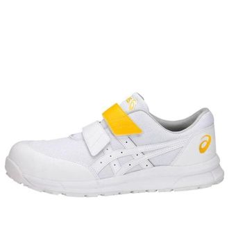 Asics Winjob CP20E (3E Width) White FCP20E-0101