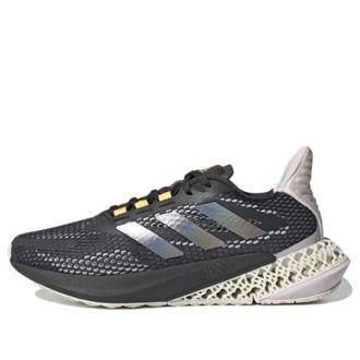 adidas (WMNS) adidas 4DFWD Pulse Carbon Almost Pink GX2982