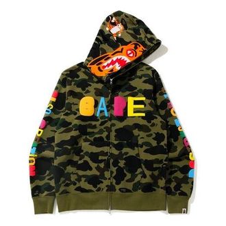 A Bathing Ape x READYMADE Shark Camo Full Zip Hoodie Olive Green 1H23-115-905