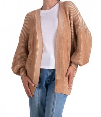 Elan Ribbed Cardigan In Tan/white