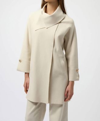 Joseph Ribkoff Overlap Collar Sweater Knit Cardigan Top In Birch Melange