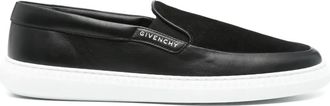 Givenchy G Set sneakers - men - Calf Leather/Rubber/Calf Leather/Calf Suede - 44 - Black