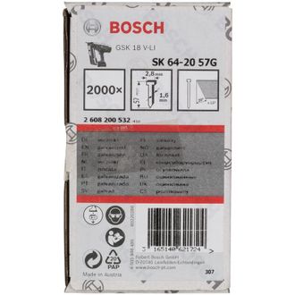 Bosch 2 608 200 532 - Pin de svasato SK64 20G, 57 mm, de confezione 2000