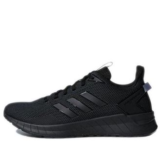 adidas Questar Ride Grey Onix B44806