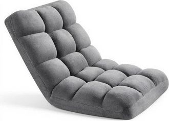OEM Sill&oacute;n De Suelo Relax, Sill&oacute;n Reclinable Con Respaldo Ajustable En 14 Posiciones, Acolchado De Espuma, Marco Met&aacute;lico Y Tapizado De Forro Polar Coral,