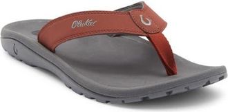 Olukai Ohana Flip Flop in Canoe /Rock at Nordstrom, Size 14