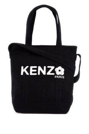 Pochette kenzo solde best sale