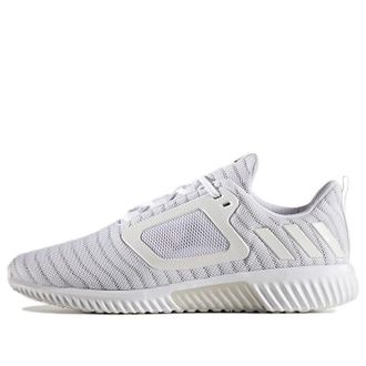 adidas Climacool White Metallic Silver BB3084