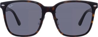 Ray-Ban Ray Ban Dark Grey Square Unisex Sunglasses RB2206D 710/87 57