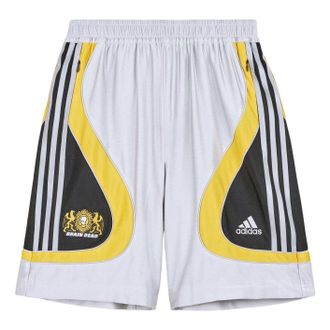 adidas x Brain Dead Short Silver Metallic JY7962
