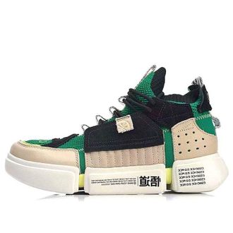 Li-Ning (WMNS) Li-Ning Wade Essence 2 ACE Green Khaki AGWN024-2