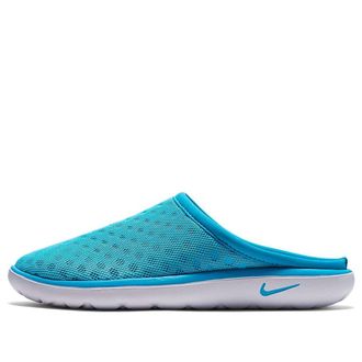 Nike Air Rejuven8 Mule 3 Crrnt Bl 441377-401