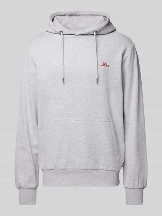 Mazine Hoodie mit Stitching-Detail Modell Stundon in Hellgrau Melange, Gr&ouml;&szlig;e M