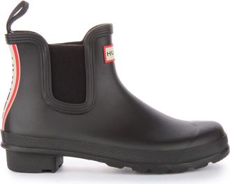 Hunter Tri-Color Rain Boots