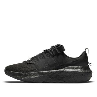 Nike Crater Impact Black Barely Volt DB2477-002