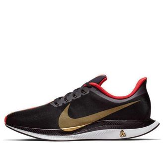 Nike Zoom Pegasus Turbo Chinese New Year BV6656-016