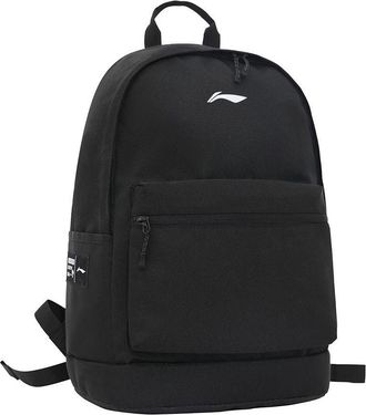 Li-Ning Logo Backpack Large Black ABSQ564-18