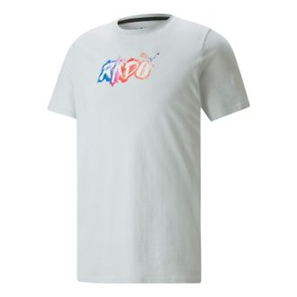 Puma RKDO Esports T-Shirt Grey 533976-04