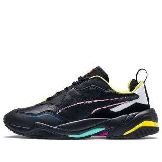Puma Bradley Theodore x Thunder Brushwork 369394-01