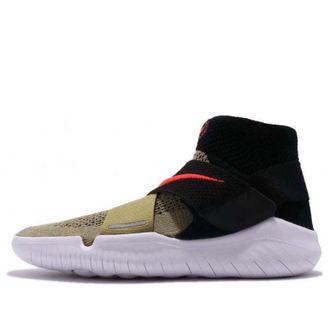 Nike Free RN Motion FK 2018 Neutral Olive 942840-200