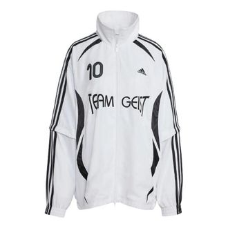 adidas (WMNS) adidas ADILENIUM 4 Teamgeist Oversized Track Top White KE7570
