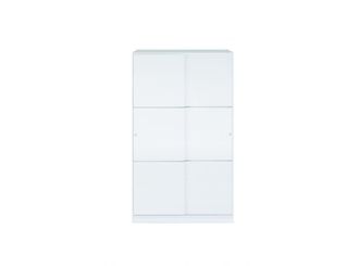 Usinestreet Armario 2 puertas correderas blanco brillante h200 cm