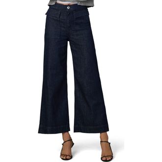Joe's The Irina Patch Pocket Ankle Wide Leg Pants in Rinse at Nordstrom, Size 27
