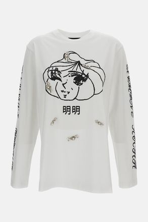 Simone Rocha Maglia Con Logo Dim Sum