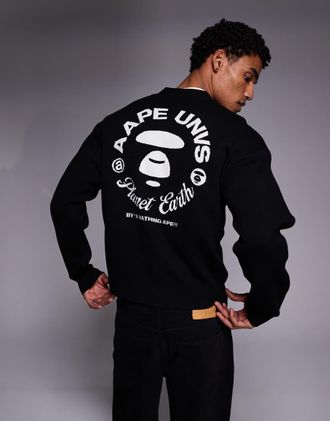 Aape By A Bathing Ape Aape by A Bathing Ape - Cardigan in maglia nero con applicazione sul retro