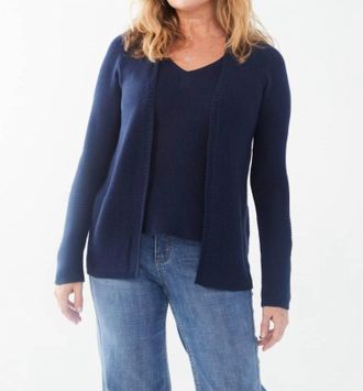 FDJ Nadia Textured Cardigan In Navy
