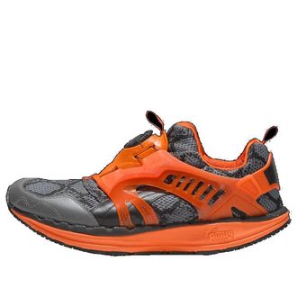 Puma x Yasuhiro Mihara MY-59 Snake Orange Black 354394-02