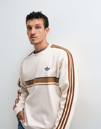 adidas Originals felpa r&eacute;tro beige-Neutro