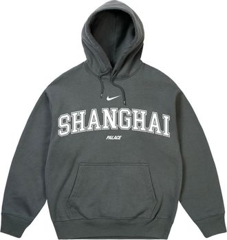 Palace x Nike Shop Hoodie Shanghai Grey P30HD065