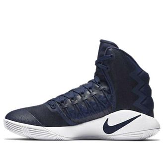 Nike Hyperdunk 2016 TB Midnight Navy 856483-442