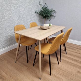 Kosy Koala Dining Table with 4 Mustard Faux Leather Chairs Dining room Furniture in Beige | Size: 120 cm x 70 cm