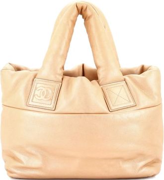 Chanel Coco Cocoon Reversible Quilted Lambskin Small tote bag - Oro