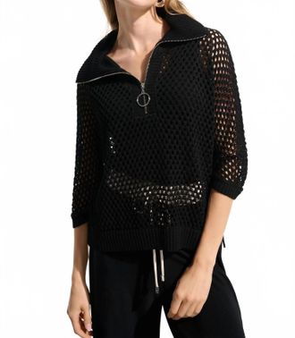 Joseph Ribkoff Open Knit Zip Front Boxy Sweater Top In Black