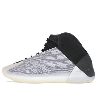 adidas Yeezy Quantum Silver black Q46473