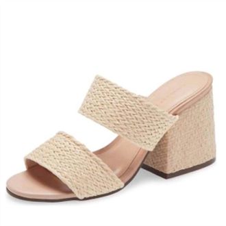 Chocolat Blu Womens Bexley Sandal In Natural